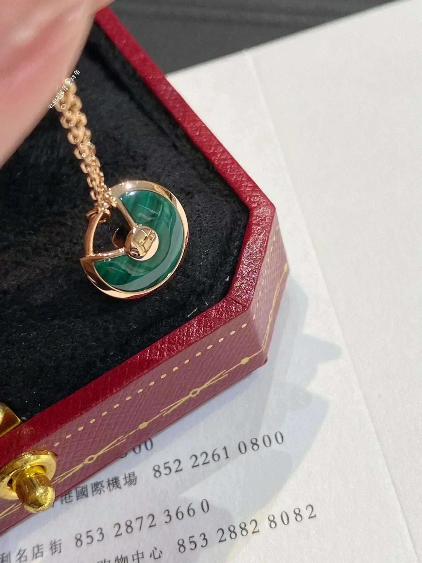 [GALE]AMULETTE ROSE GOLD MALACHITE NECKLACE